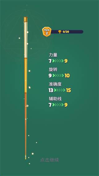 151金沙登录游戏新手攻略