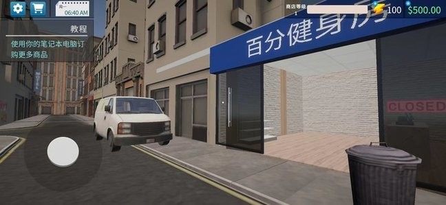 威尼斯1818模拟器3d版下载-威尼斯1818模拟器3D游戏最新版下载 v1.0.2 安卓版游戏画面1