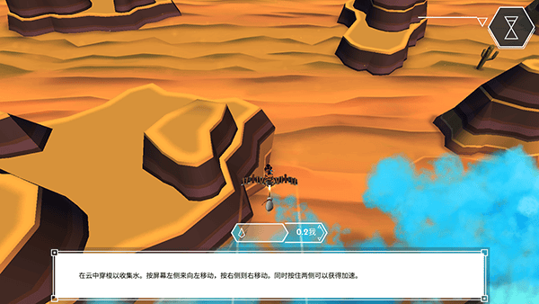 银河999下载游戏技巧