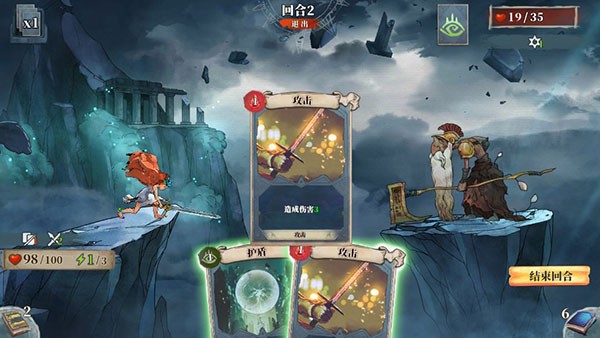 精彩截图-真人银河游戏最新版本下载安装-真人银河游戏游戏手机版下载 v1.0.2 安卓版1