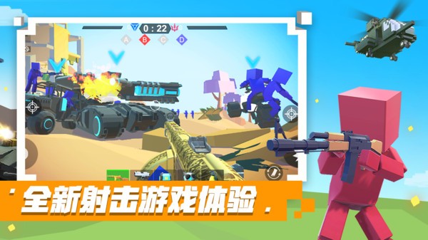 精彩截图-我的威尼斯9778下载安装2023最新版-我的威尼斯9778游戏下载 v1.9.9 安卓版2