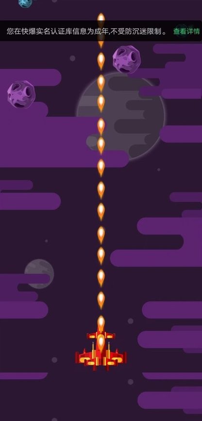 精彩截图-威尼斯9778最新版下载安装-威尼斯9778游戏下载 v1.0.3 安卓版3