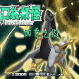 新葡亰官网app四季之约完整版下载-新葡亰官网app四季之约最新版本下载 v2021.05.14.13 安卓版