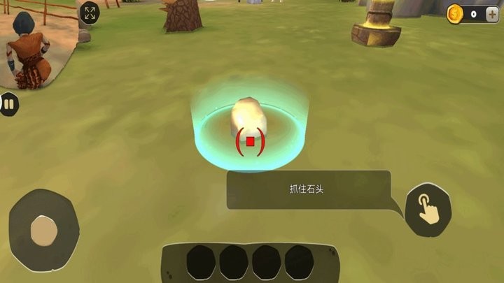 银河网址是多少中文版下载安装-银河网址是多少令人毛骨悚然的游戏下载 v0.5.4.0 安卓版游戏画面4