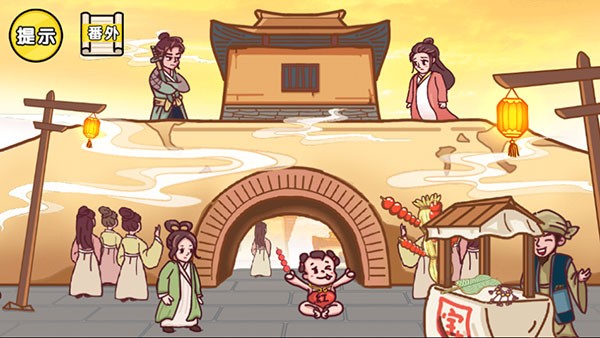 js9900金沙官方正版下载-js9900金沙游戏最新版本下载 v1.0.1 安卓版游戏画面2