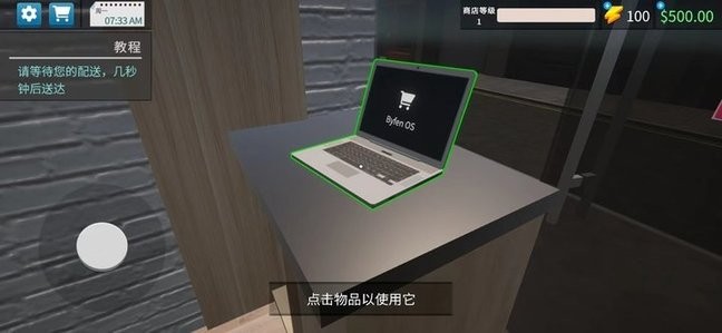 威尼斯1818模拟器3d版下载-威尼斯1818模拟器3D游戏最新版下载 v1.0.2 安卓版游戏画面2