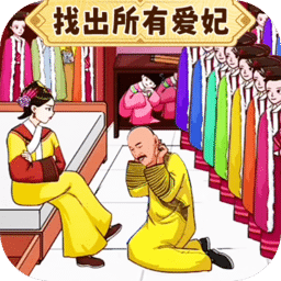 新金沙登录最新版下载手机版-新金沙登录游戏下载 v1.0 安卓版