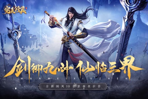 精彩截图-9297威尼斯澳门手游官方下载-9297威尼斯澳门最新版下载 v1.0.5 安卓版2