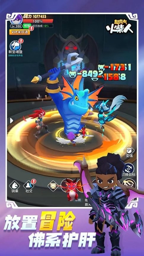 澳门金沙APP大全最新版下载-澳门金沙APP大全游戏下载 v1.0.8 安卓版