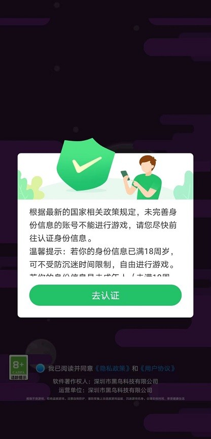 威尼斯9778 威尼斯9778游戏