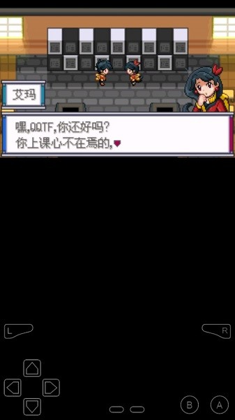 js6666金沙app下载天空掌权者金手指版下载-js6666金沙app下载天空掌权者汉化版下载 v1.0 安卓版