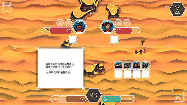 银河999下载游戏技巧