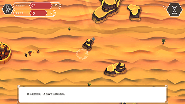 银河999下载游戏技巧