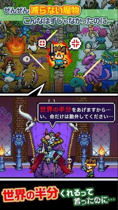 新濠3559游戏下载-新濠3559最新版(Half World)下载 v1.1.10 安卓版