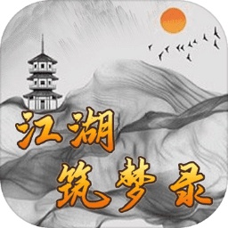 威尼斯直营网址游戏下载-威尼斯直营网址官方最新版下载 v2.3 安卓版