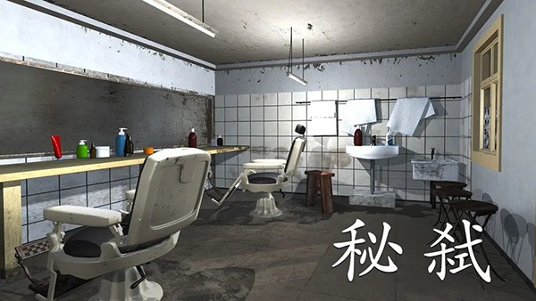 金沙9001网址疑案特别篇秘弑 金沙9001网址疑案特别篇秘弑游戏