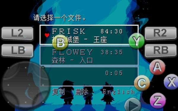 精彩截图-金沙集团官网app下载第二章汉化版下载最新版-金沙集团官网app下载第二章冰封线中文版下载 v1.0 安卓版1