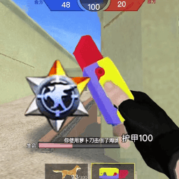 新蒲京娱乐游戏免费下载-新蒲京娱乐最新版下载 v1.0 安卓版