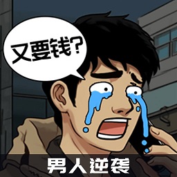 银河7076免费下载-银河7076游戏官方版下载 v1.0.1 安卓版