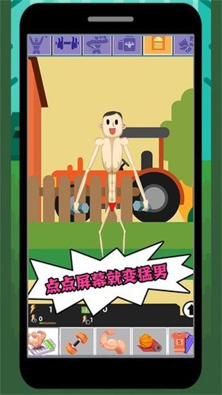 银河999官方网站官方下载安装最新版-银河999官方网站游戏手机版下载 v1.6 安卓版