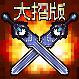 威尼斯615大招版双生模式手游下载安装-威尼斯615大招版正版最新版下载 v1.0 安卓版