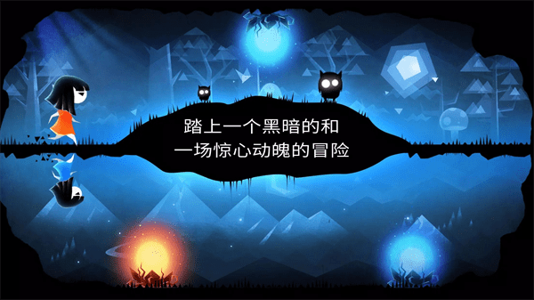 3868la银河游戏中文版下载-3868la银河最新版(Parallyzed)下载 v2.0.8 安卓版