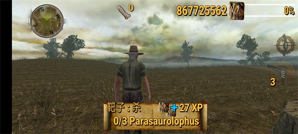 新金沙9822中文版下载安装-新金沙9822游戏(Dino Safari 2)下载 v8.9.3 安卓版