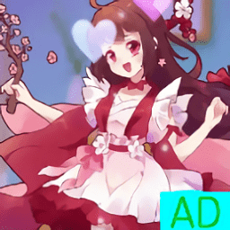 9170官方金沙入口AD单机版下载-9170官方金沙入口AD版下载 v0.43.1 安卓版