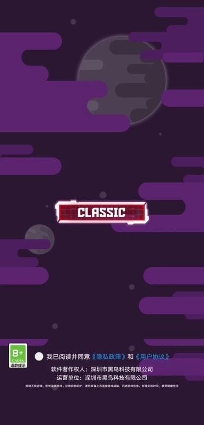 精彩截图-威尼斯9778最新版下载安装-威尼斯9778游戏下载 v1.0.3 安卓版1