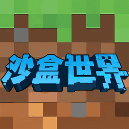 澳门葡京7906com世界游戏官方下载-澳门葡京7906com世界最新版下载 v1.0.1 安卓版