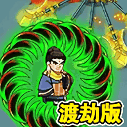 67699威尼斯转转刀游戏下载-67699威尼斯转转刀最新版下载 v1.0 安卓版