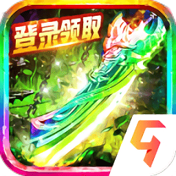 4166am金沙app下载手游下载-4166am金沙app下载官方版下载 v10.0.0.55.102 安卓版