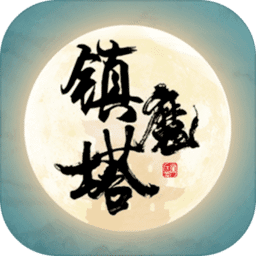 b2126金沙线路测试游戏下载-b2126金沙线路测试最新版下载 v8.0 安卓版