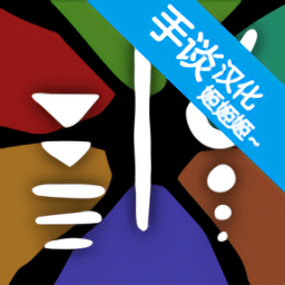 金沙151app下载唔嘎嚓游戏最新版下载-金沙151app下载唔嘎嚓汉化版下载 v1.2 安卓版