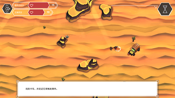 银河999下载游戏技巧