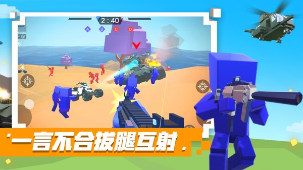 精彩截图-我的威尼斯9778下载安装2023最新版-我的威尼斯9778游戏下载 v1.9.9 安卓版1