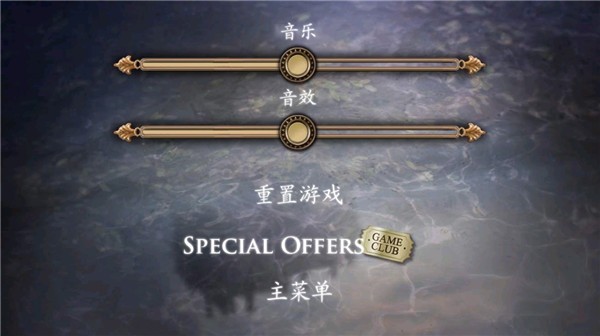 美高梅app官方下载汉化版免费下载-美高梅app官方下载中文版完整版(Darkmoor Manor)下载 v1.0.4 安卓版