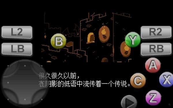 精彩截图-金沙集团官网app下载第二章汉化版下载最新版-金沙集团官网app下载第二章冰封线中文版下载 v1.0 安卓版3
