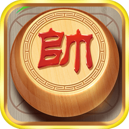 中国象棋风云之战下载安装最新版-银河金沙1331易记中国象棋风云之战游戏手机版下载 v1.2.6 安卓版