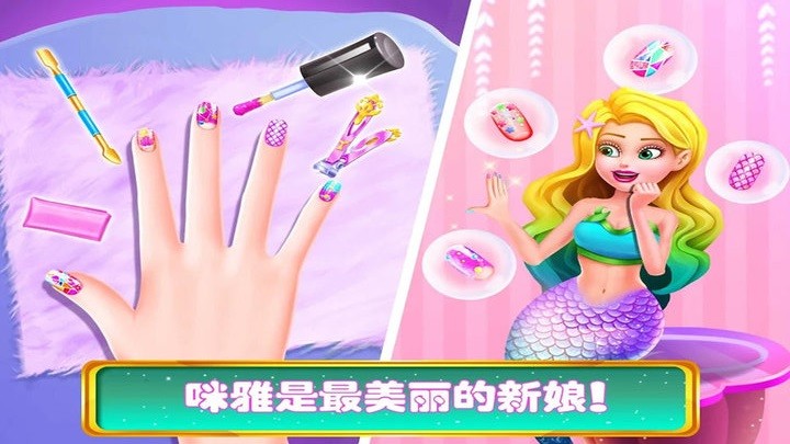 澳门威尼斯人55569芭比小镇游戏下载安装-澳门威尼斯人55569芭比小镇最新版下载 v1.7 安卓版游戏画面2