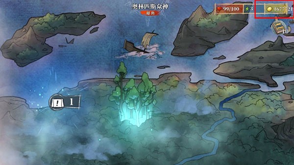 精彩截图-真人银河游戏最新版本下载安装-真人银河游戏游戏手机版下载 v1.0.2 安卓版2