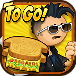 澳门新银河官方网站三明治店中文版下载-澳门新银河官方网站三明治店togo最新版下载 v1.0.29 安卓版