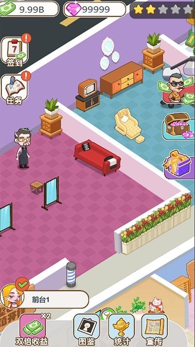 美狮美高梅线上娱乐手游下载-美狮美高梅线上娱乐最新版下载 v1.27 安卓版