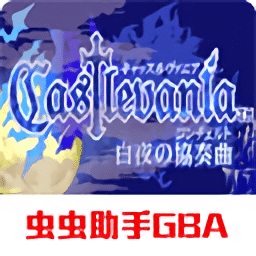 银河yh773652026官方新版图标