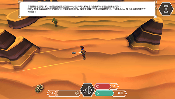 银河999下载游戏技巧