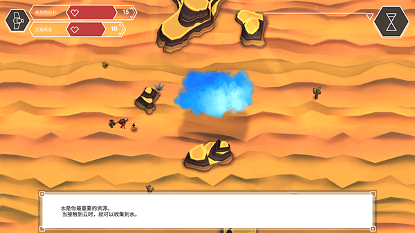 银河999下载游戏技巧