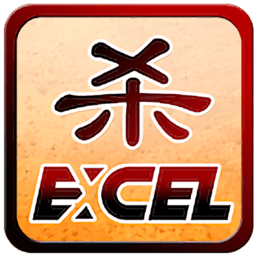 excel三国杀6163银河平台安卓版下载-excel三国杀单机版6163银河平台纯净版下载 v22.05.28 安卓版